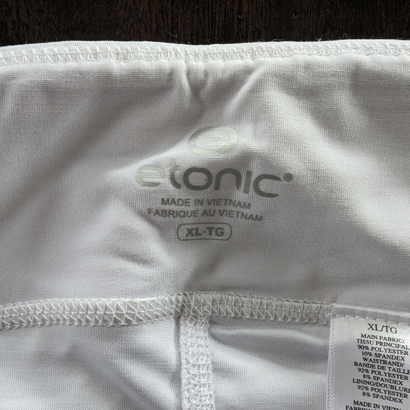 Skort - Picture 5 of 7